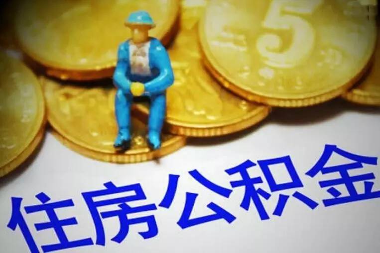 深圳市盐田区私人资金. 私人资金来源. 私人资金投资